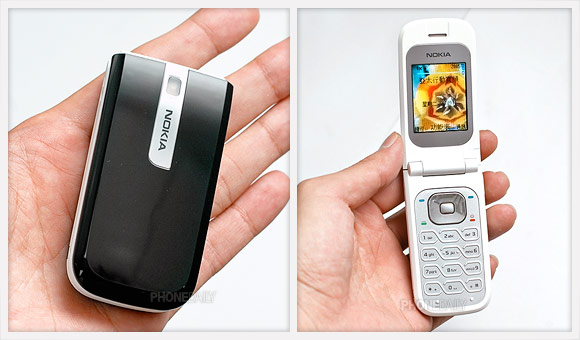 Nokia 2505